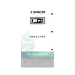 智能温室控制系统