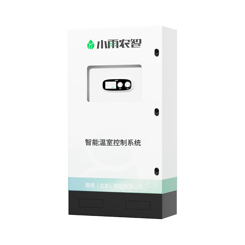 智能温室控制系统