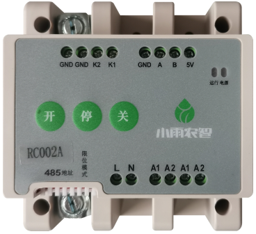 直流 220V 开关控制
