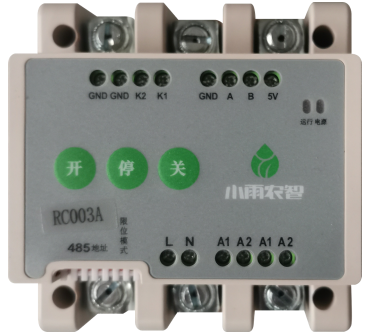 直流 380V 行程控制