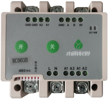 直流 380V 开关控制